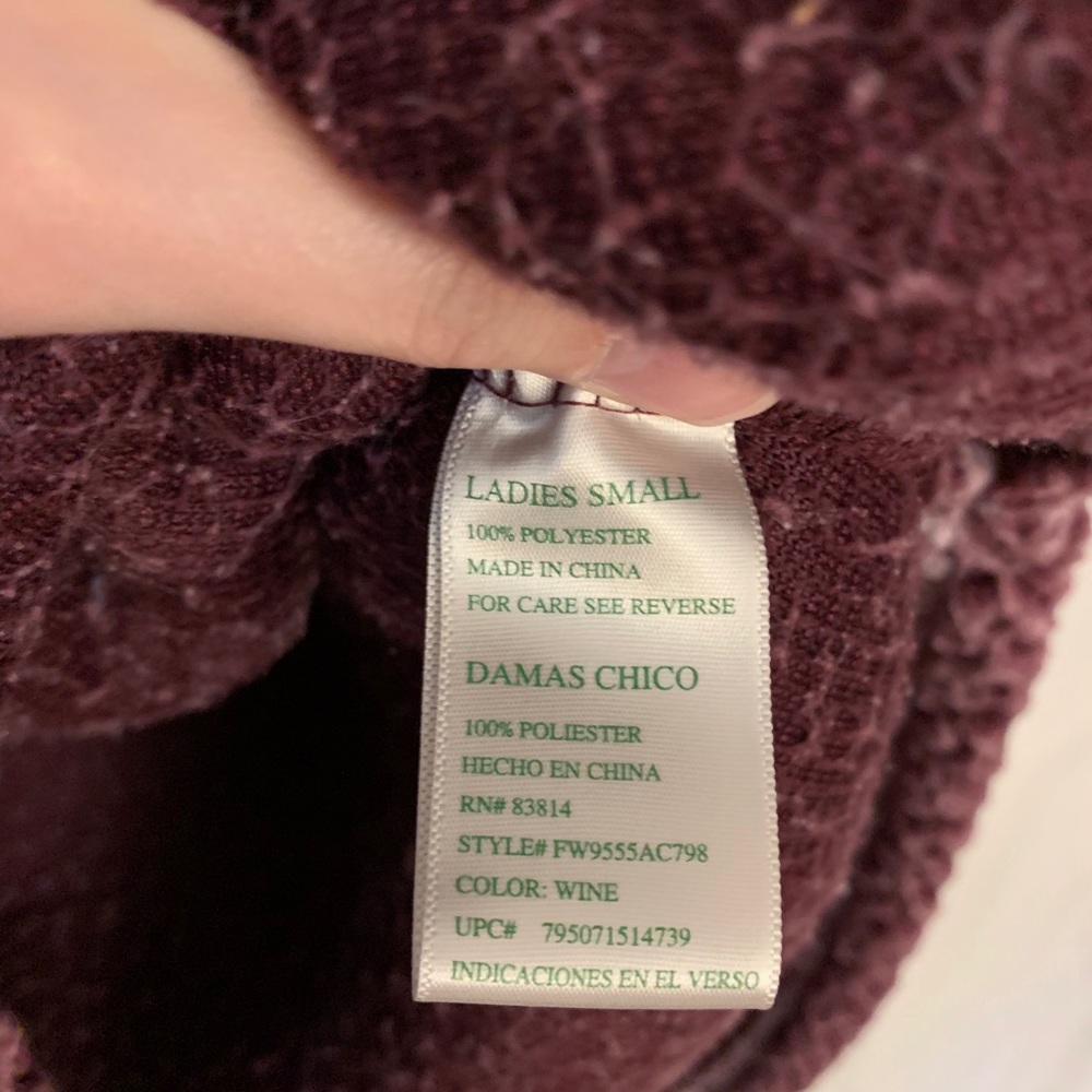 Sherpa Pullover - Picture 3 of 3